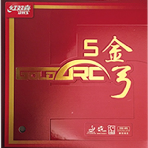 Gold Arc 5 Gold Arc 5